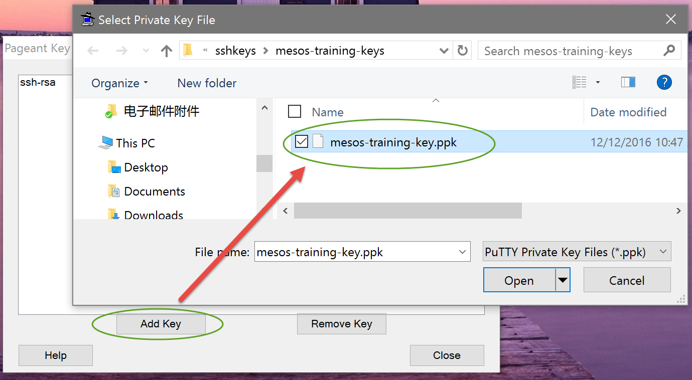 ../_images/01-connect-putty-04.png