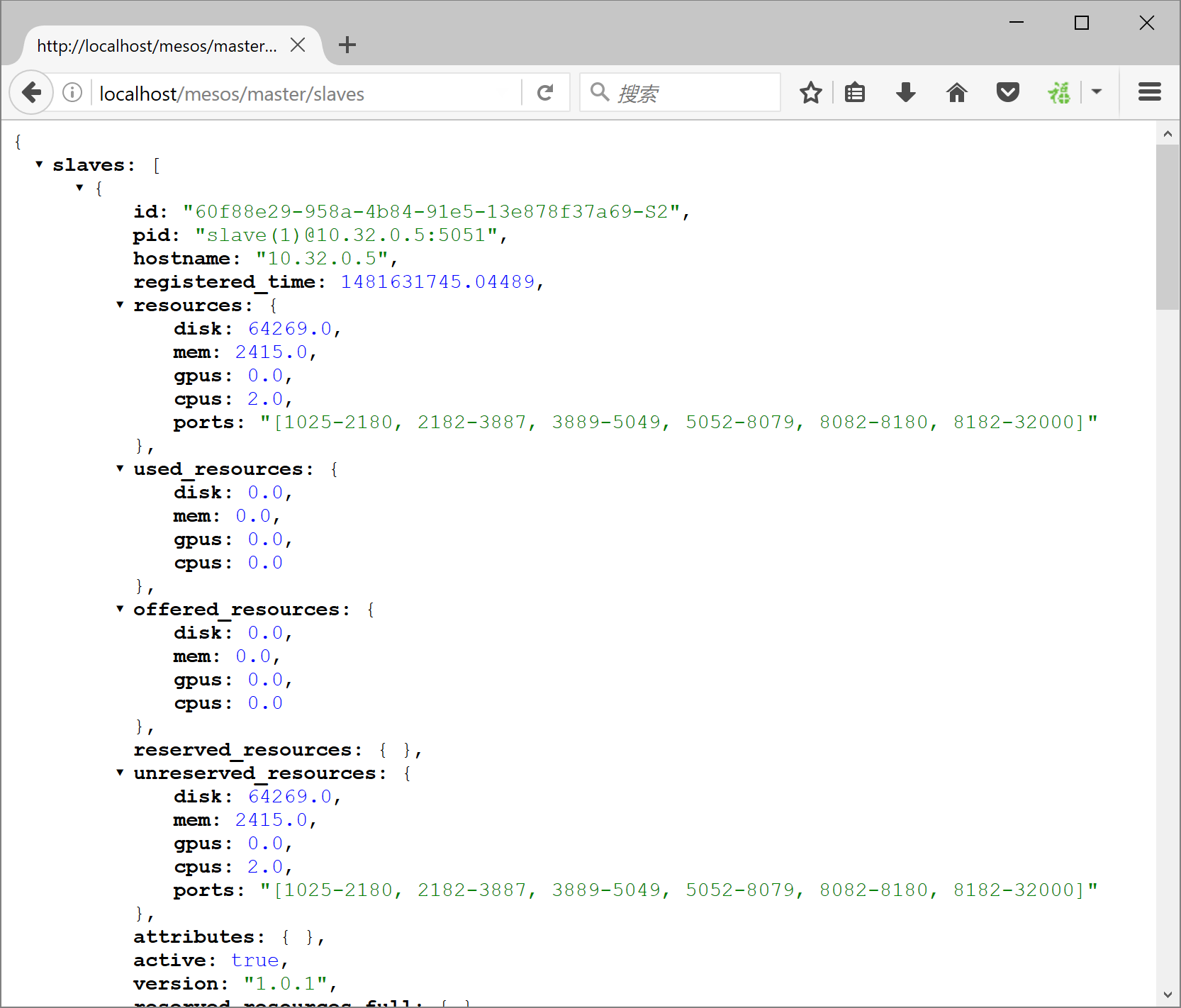 ../_images/02-info-01-mesos-slaves.png